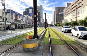 日本の美しい景観－阪堺電車の芝生軌道－